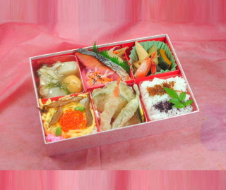 鞍馬 2200円(税別)