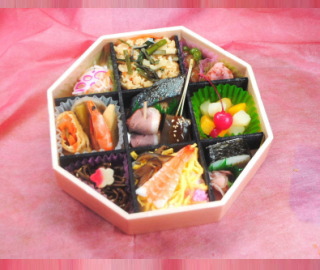 六甲 2200円(税別)