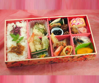 嵐山 3000円(税別)