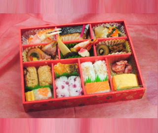 有馬 3000円(税別)